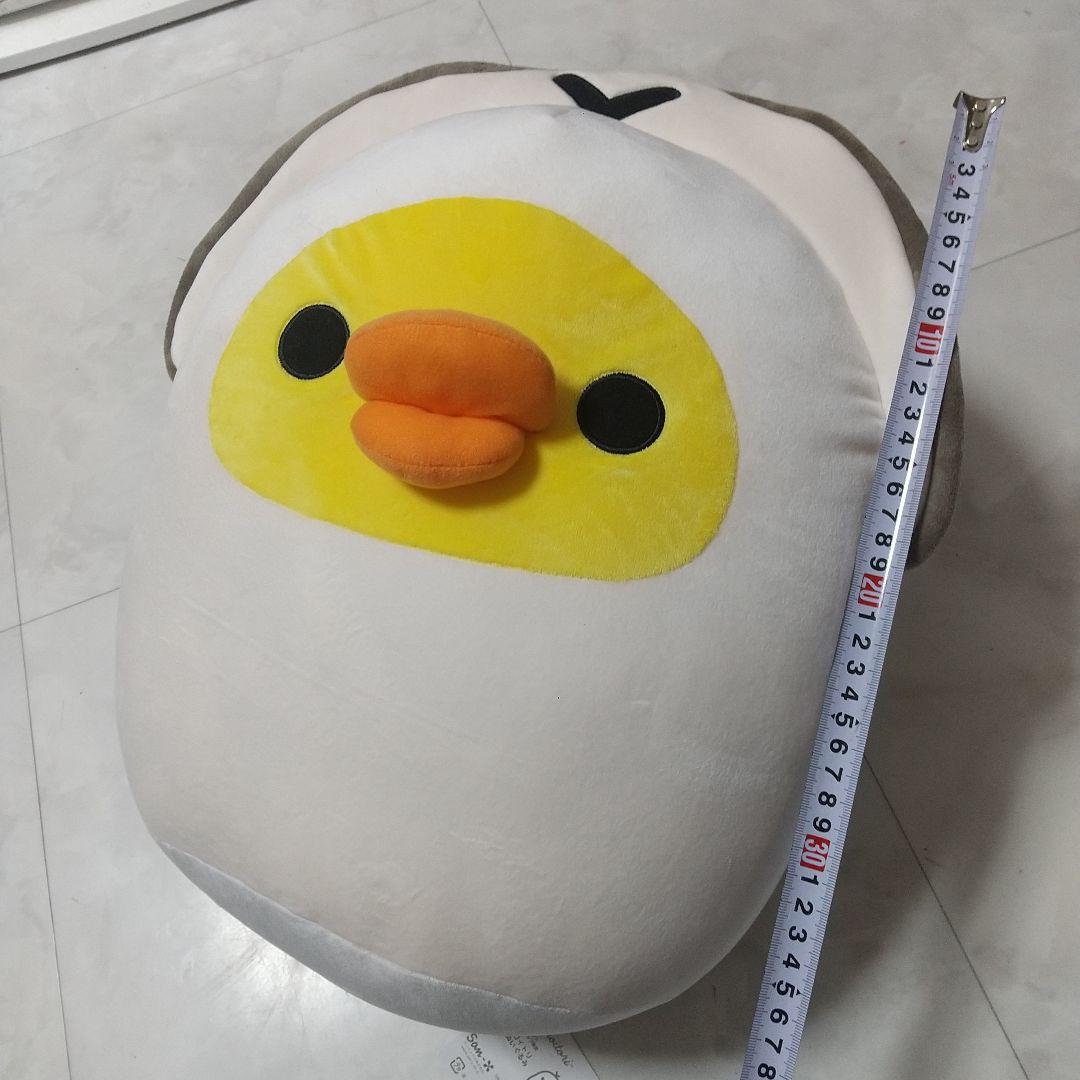 新品　リラックマ　キイロイトリ　牡蠣　カキ　キイロイカキ　サンエックスネット