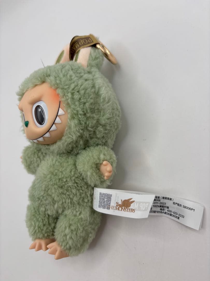 POP MART Labubu フィギュア 3体セット