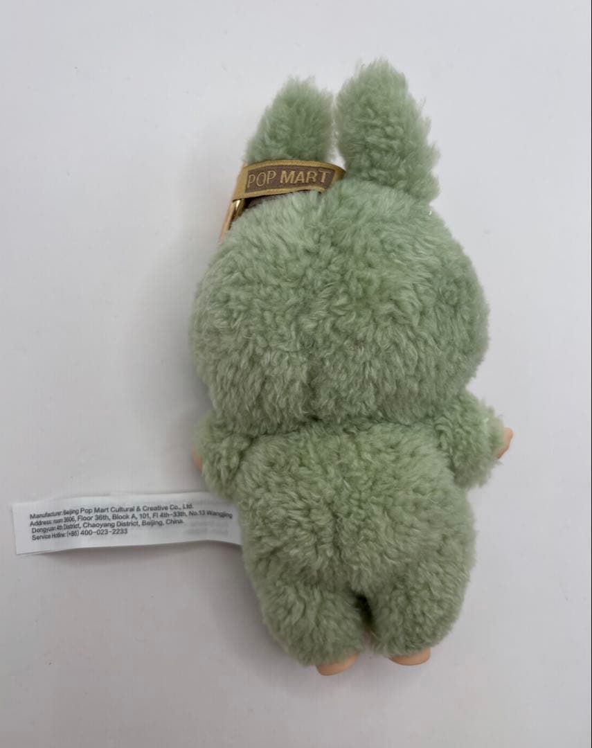 POP MART Labubu フィギュア 3体セット