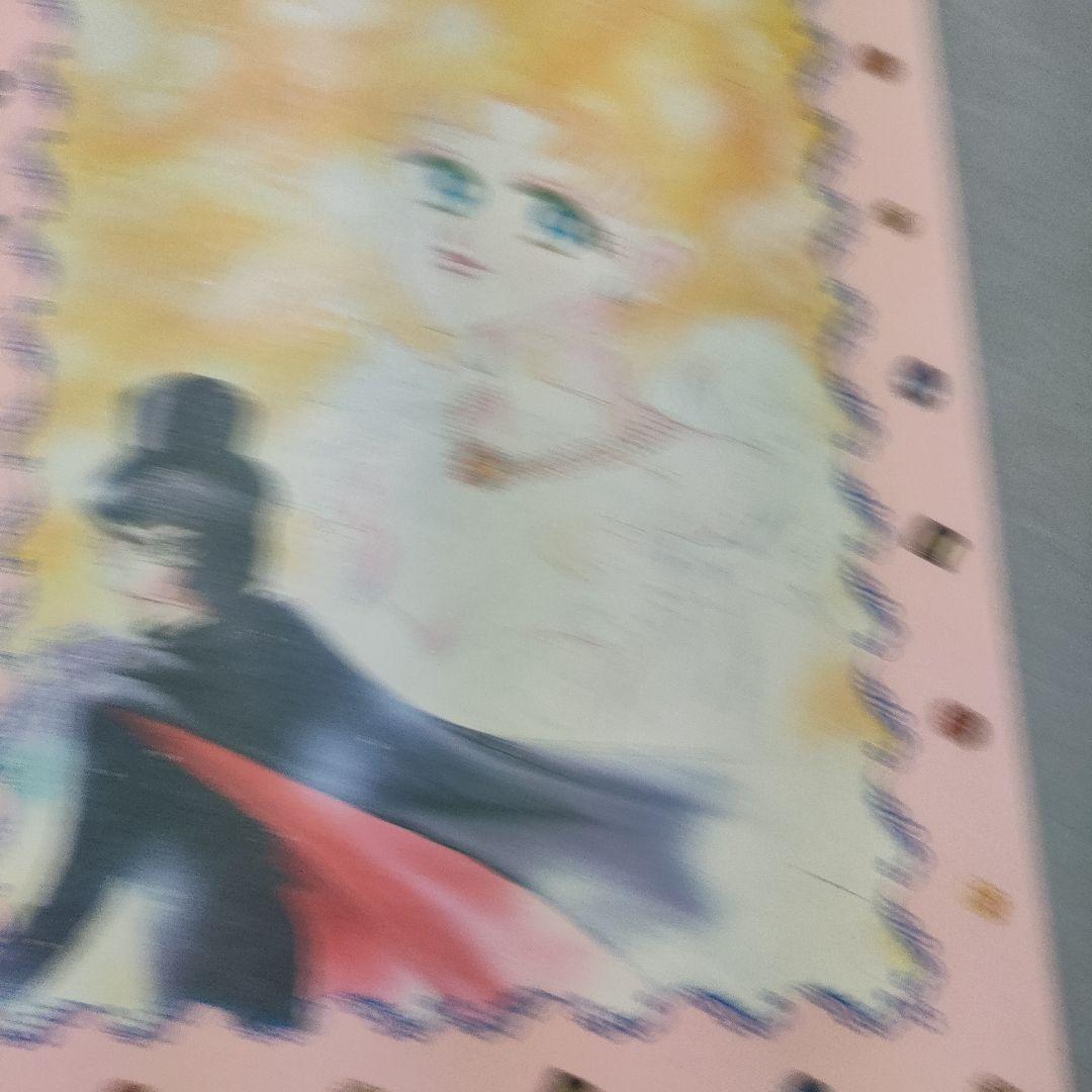 セーラームーン レターセット 未使用