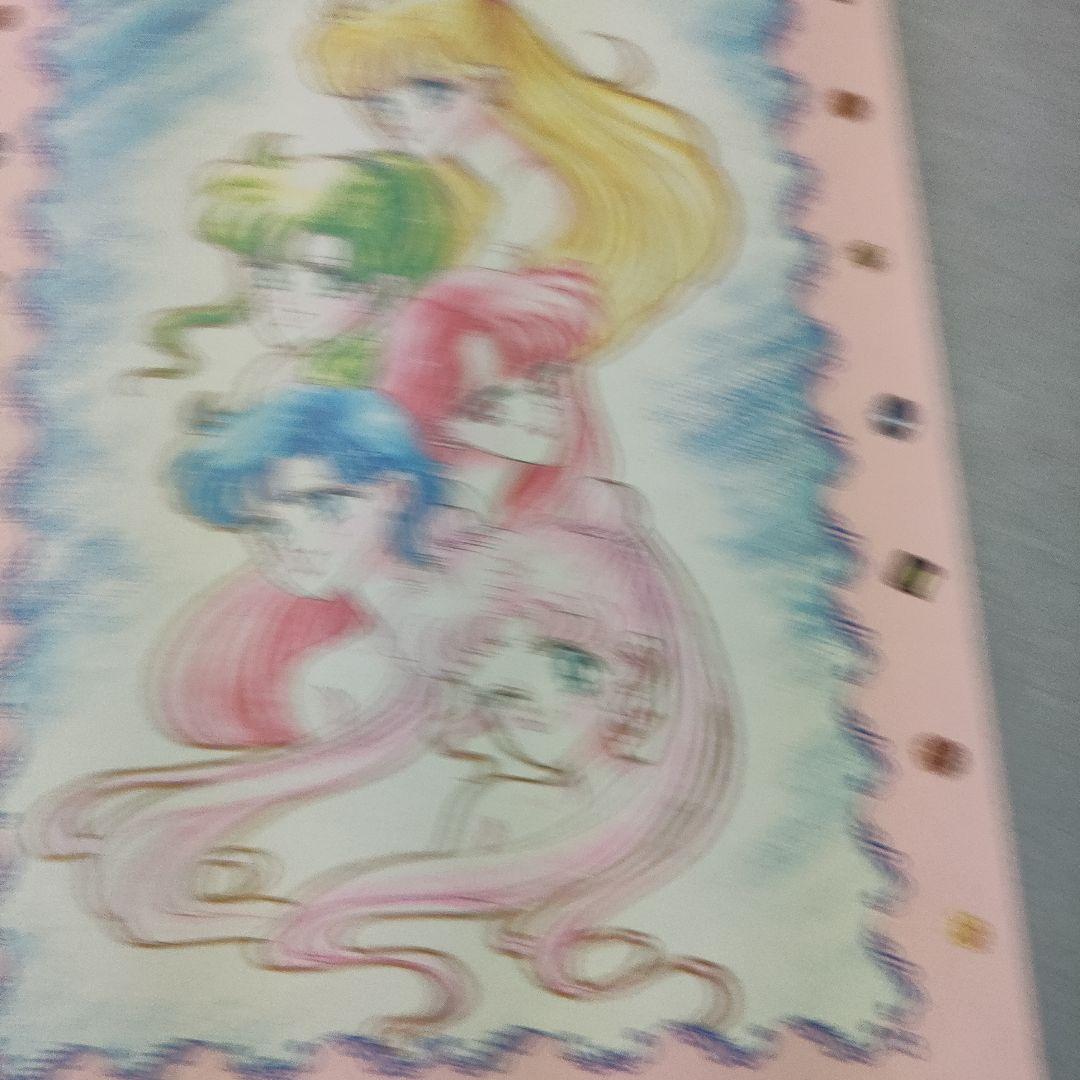 セーラームーン レターセット 未使用