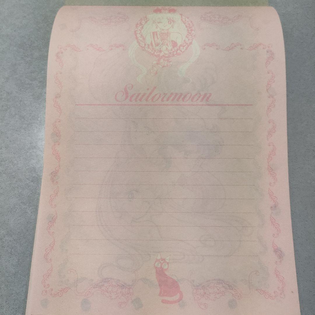 セーラームーン レターセット 未使用
