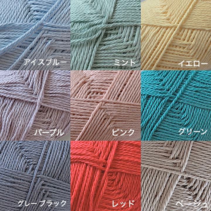 ウールレター ベビー キッズ   ★オーダー受付中★