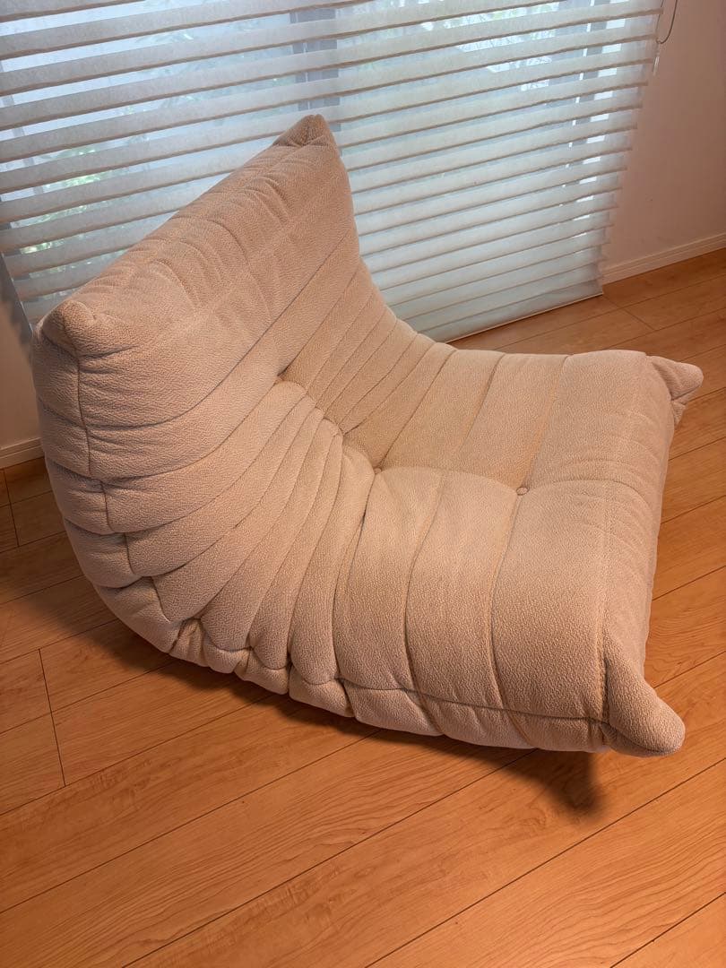 【正規品】リーンロゼ TOGO（トーゴ） 1P RG393　ロゼトーゴ