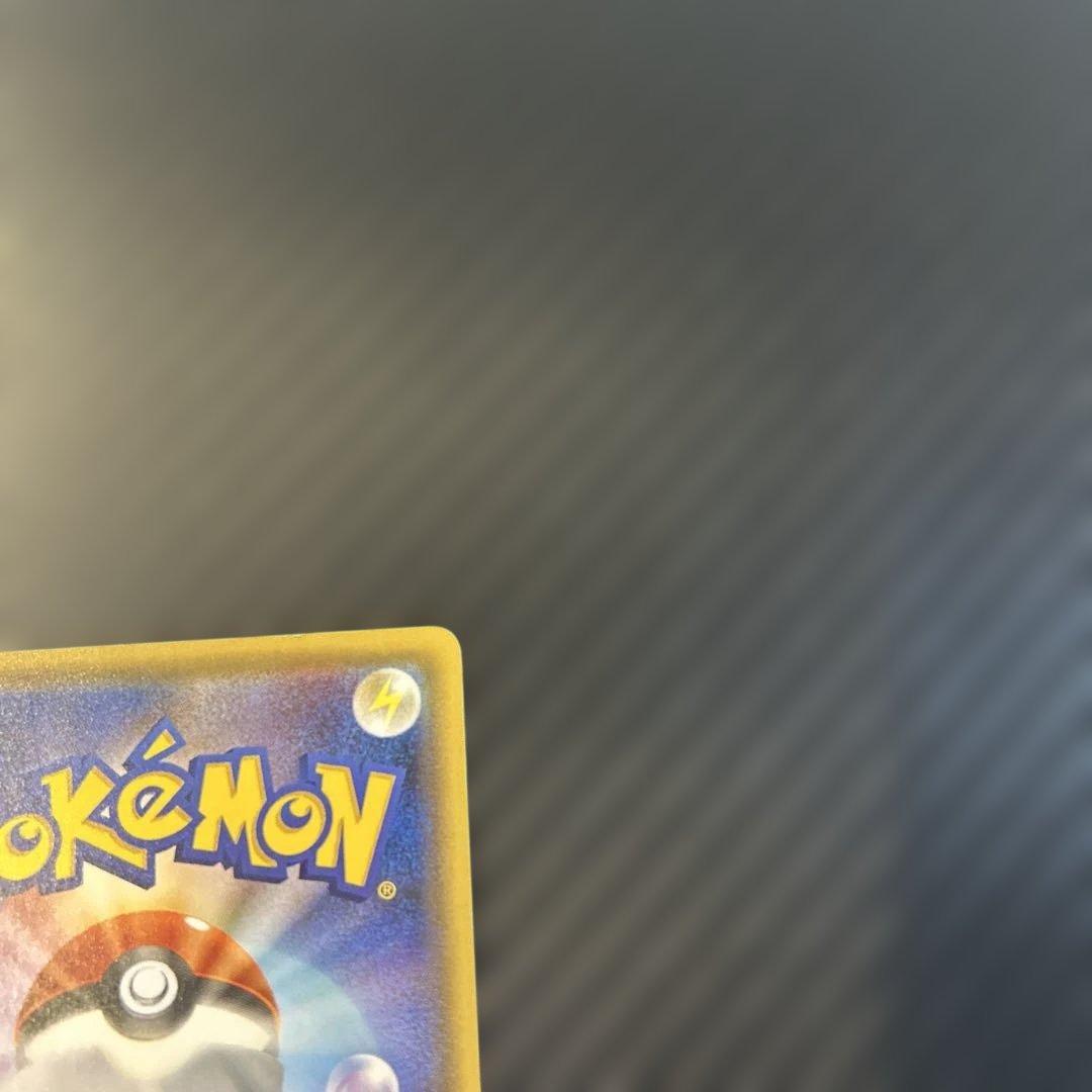 お公家さまと舞妓はんピカチュウ: プロモ[XY-P 221]プロモ