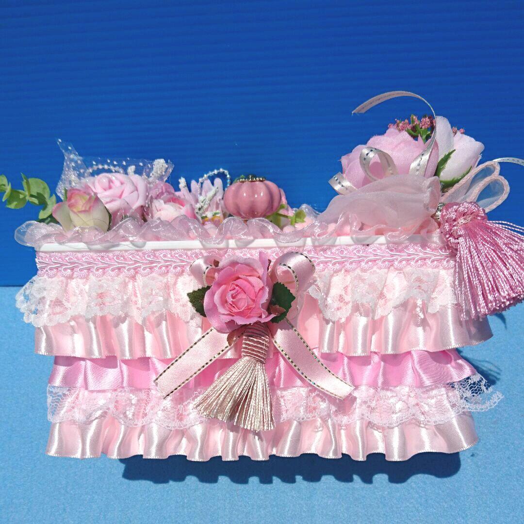 あかねこのは マスク収納ケース小物入れ36