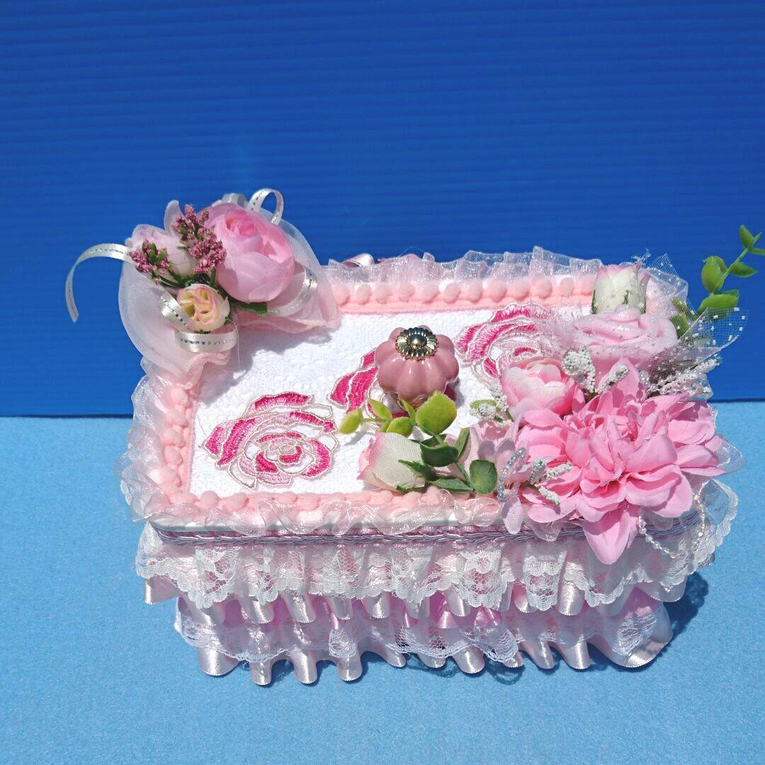 あかねこのは マスク収納ケース小物入れ36