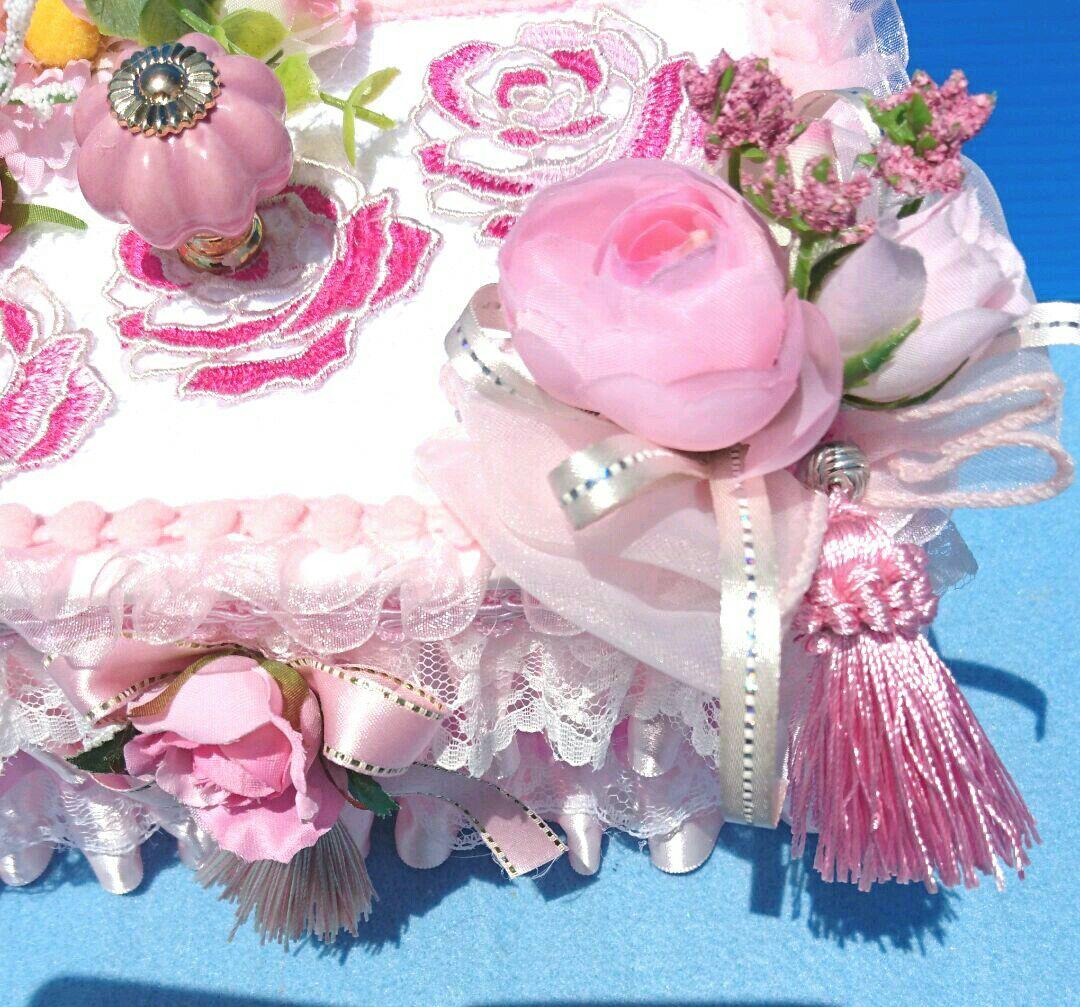 あかねこのは マスク収納ケース小物入れ36