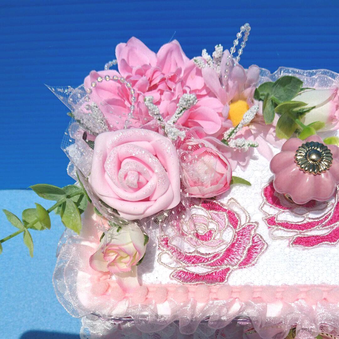 あかねこのは マスク収納ケース小物入れ36