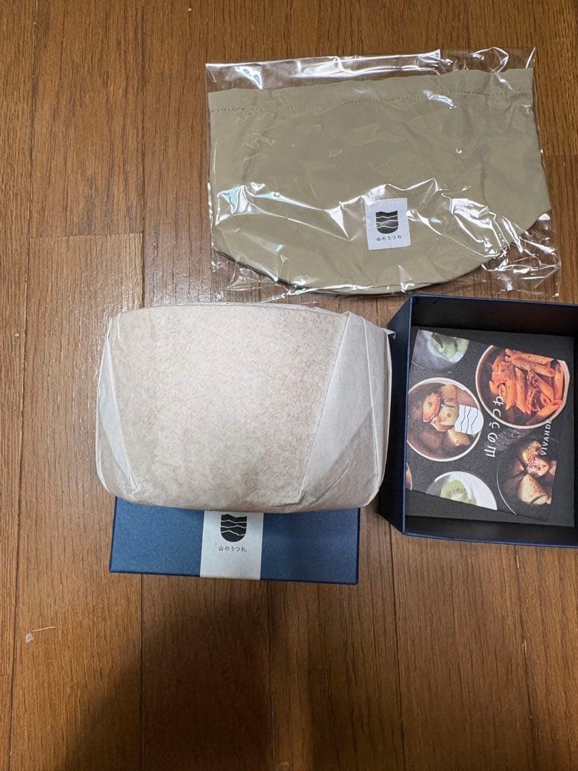 あうら【新品】山のうつわ VIVAHDEバッグ