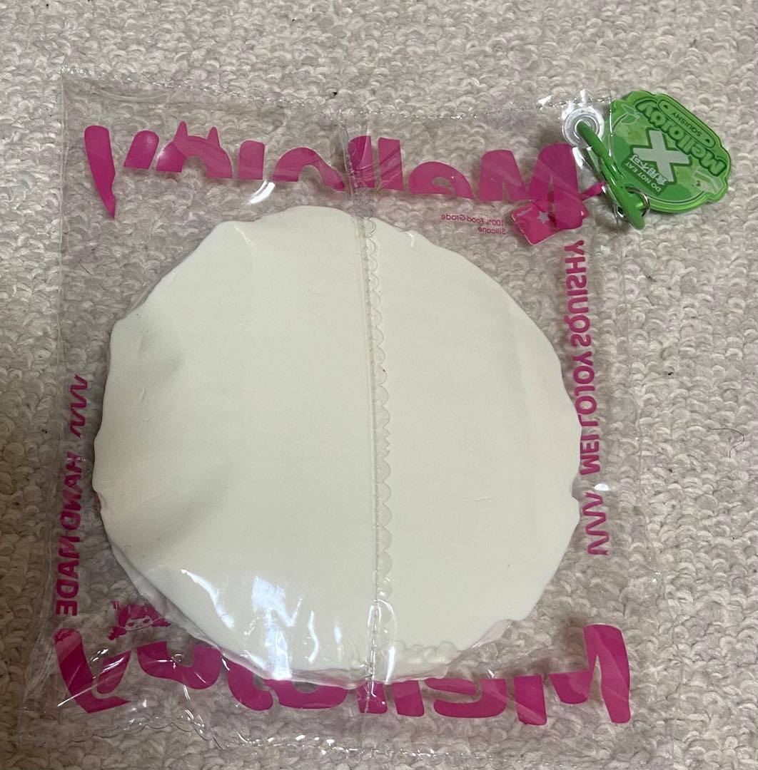 mellojoy クリームまみれ大福シリーズ　キウイ