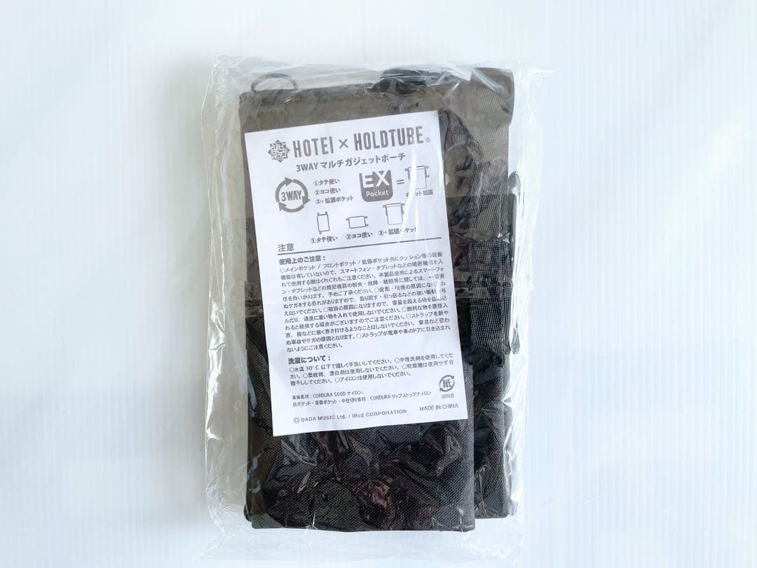 布袋寅泰　3WAY マルチガジェットポーチHOTEI the LIVE 2022