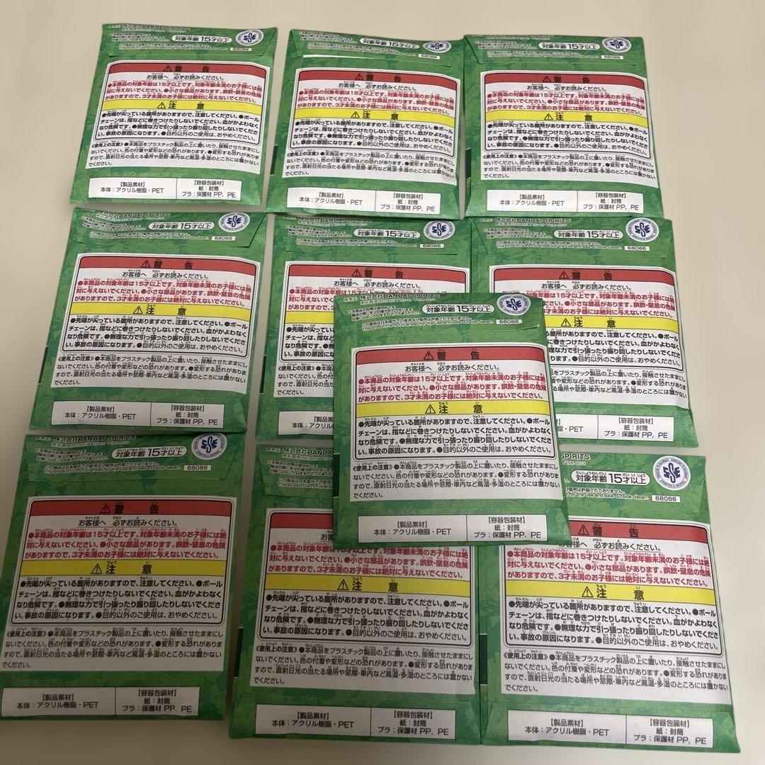 ワンピース ベースショップ アクリルブロックチャーム 4〜6月 芽 一番くじ