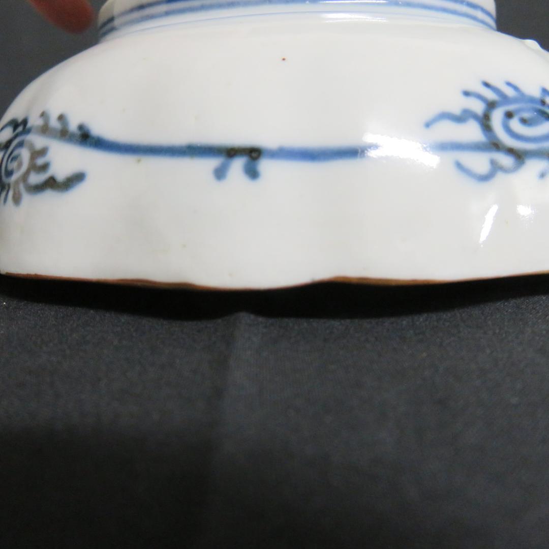 なます皿 4枚 染付 金彩 船 月 川 山水 風景絵図 古伊万里 窯傷