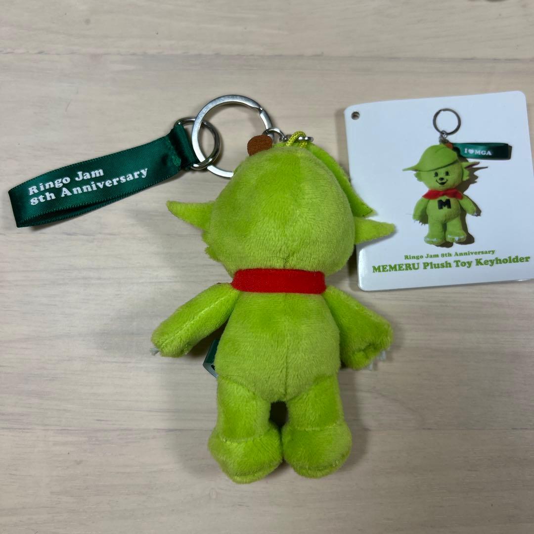 Mrs. GREEN APPLE メメルぬいぐるみキーホルダー