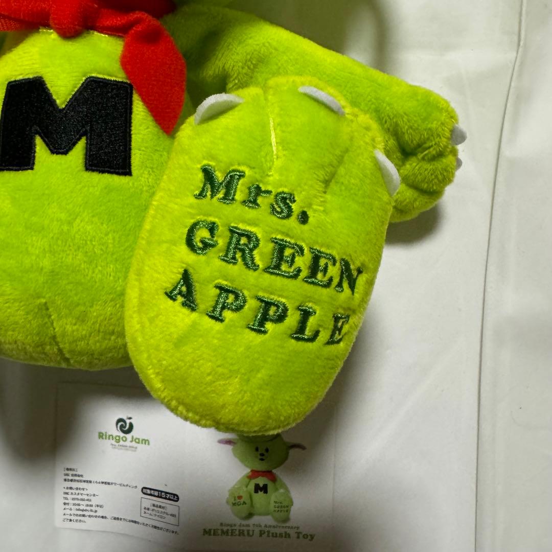 Mrs. GREEN APPLE メメル ぬいぐるみ 美顔