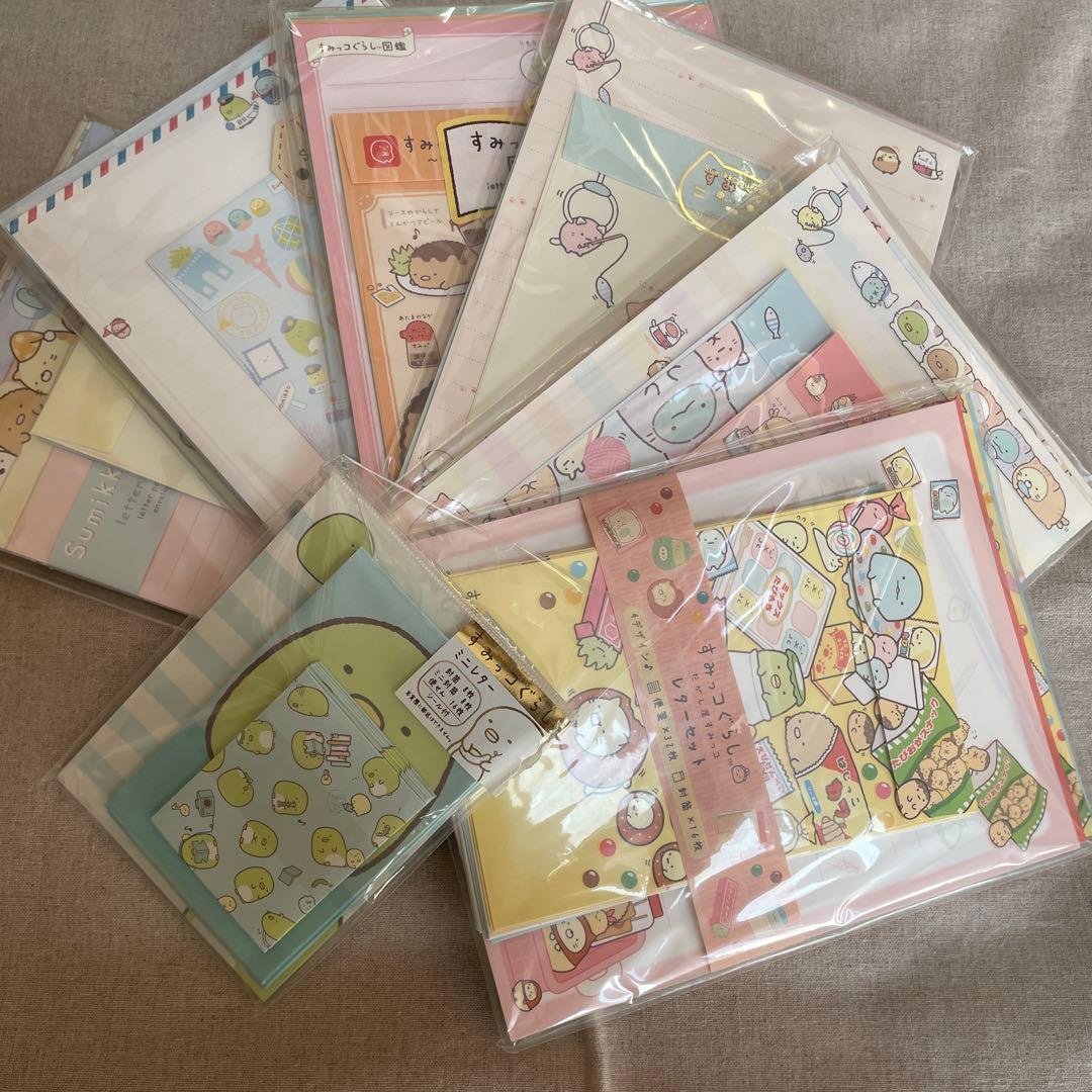 お得！ すみっコぐらし レターセット 21点