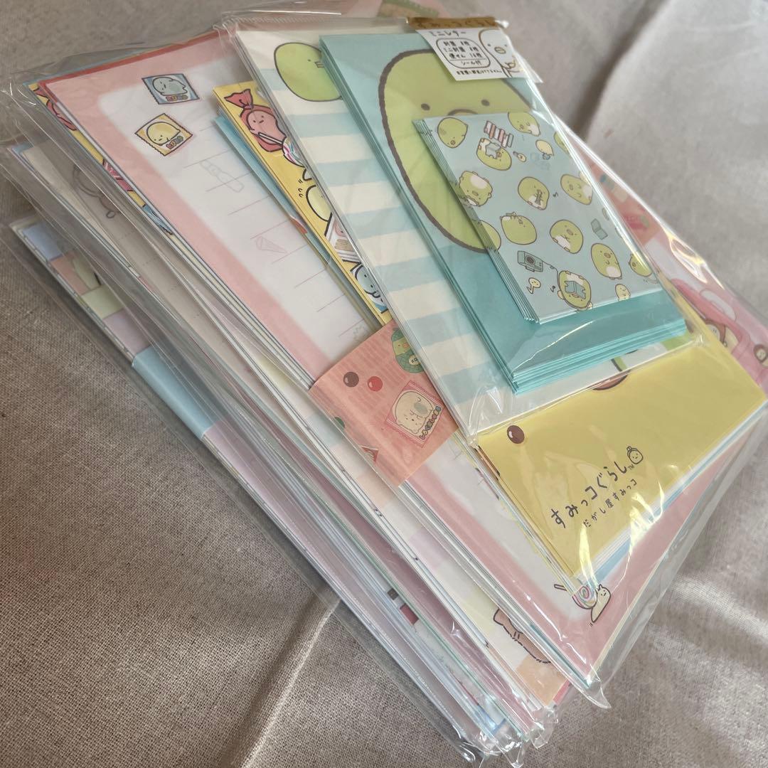 お得！ すみっコぐらし レターセット 21点