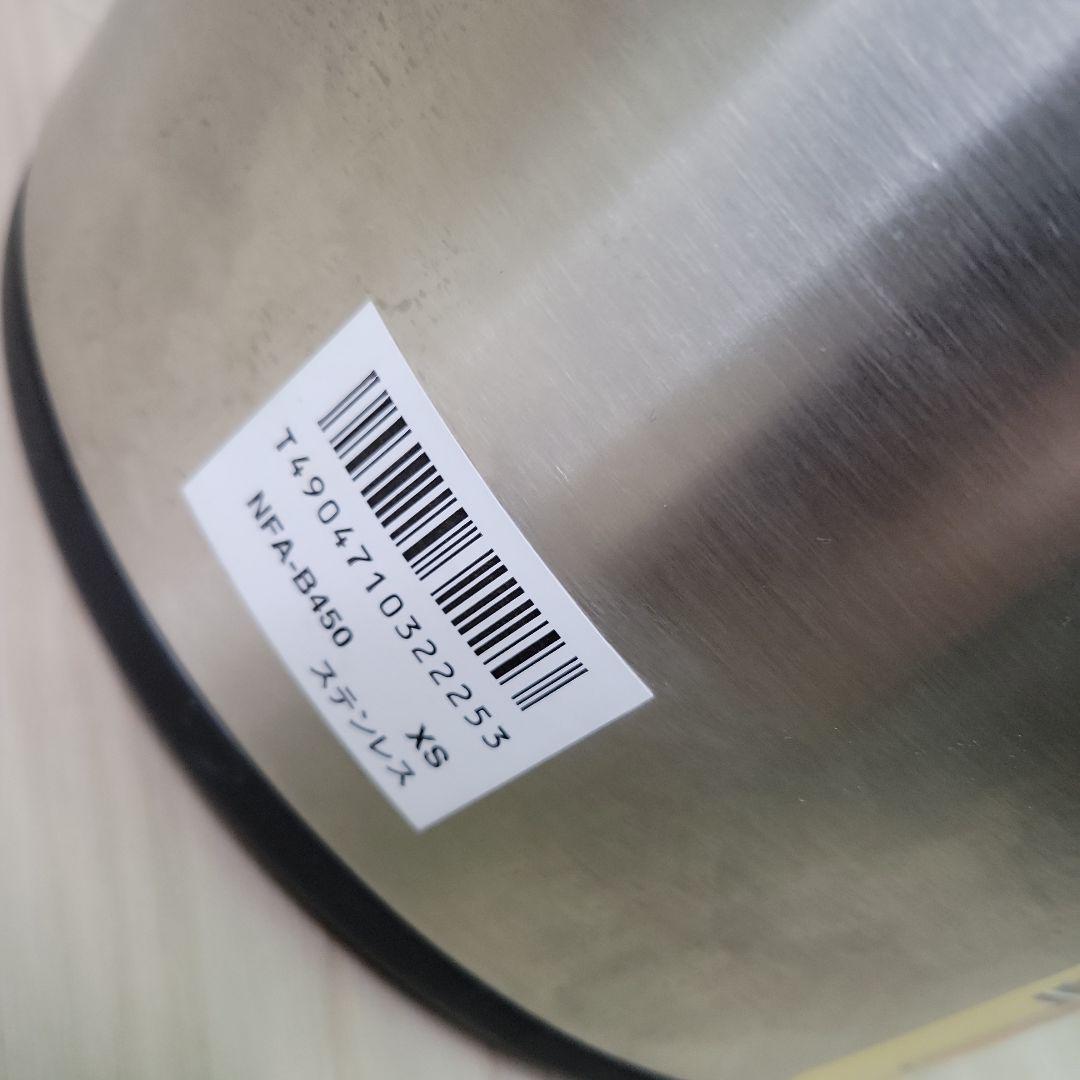 TIGER タイガー 保温調理鍋 NFA-B450 4.5L 魔法瓶 真空