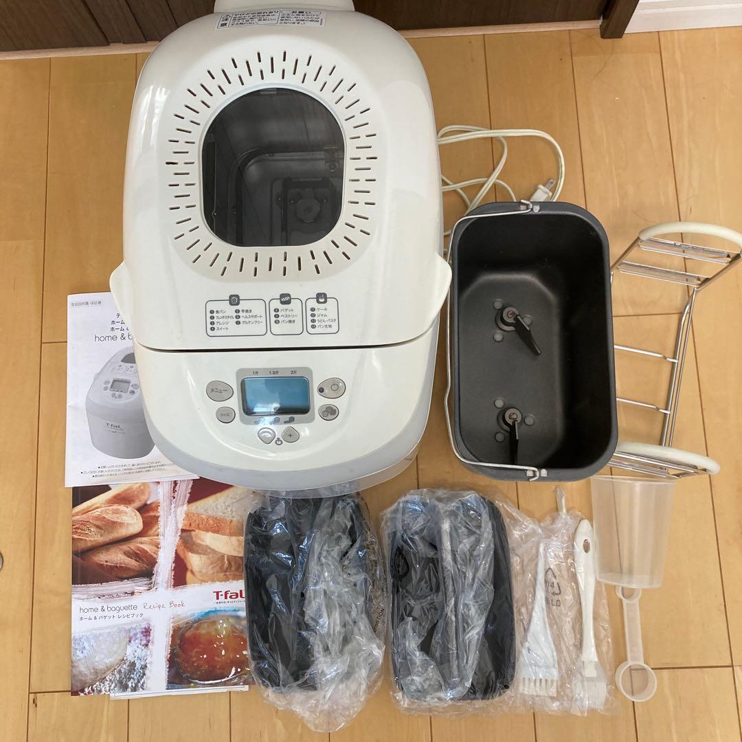 T-fal ホームベーカリー  & baguette