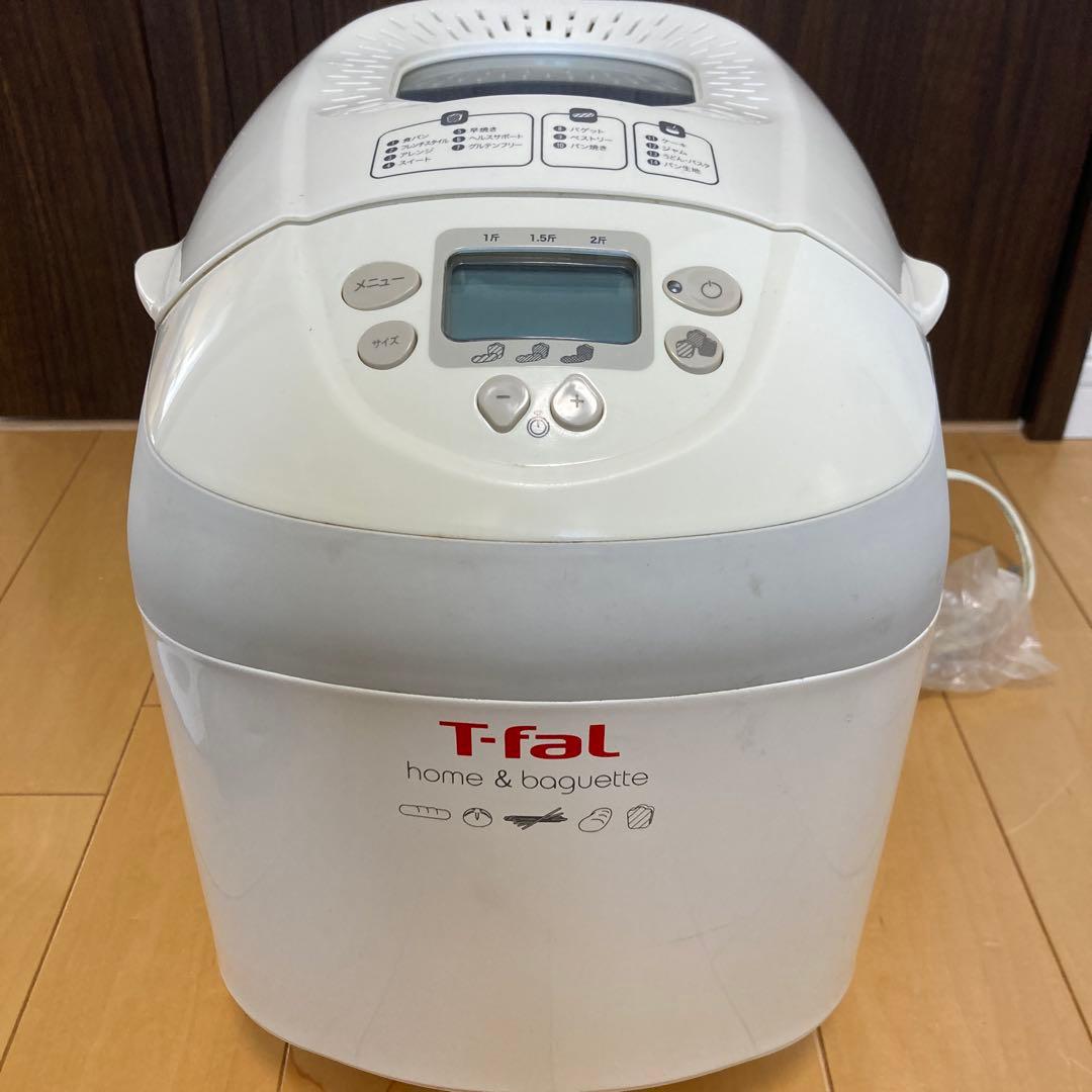 T-fal ホームベーカリー  & baguette