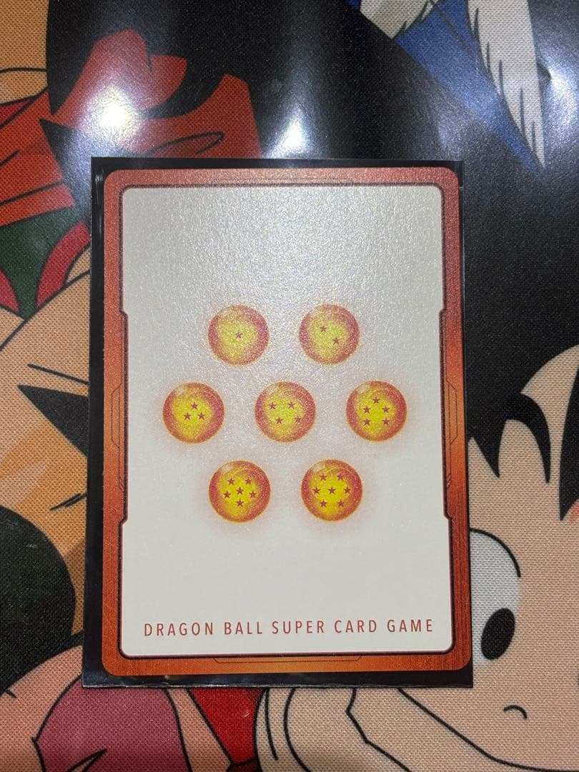 フュージョンワールド エナジーマーカーパック09 ゴジータ BR パラレル