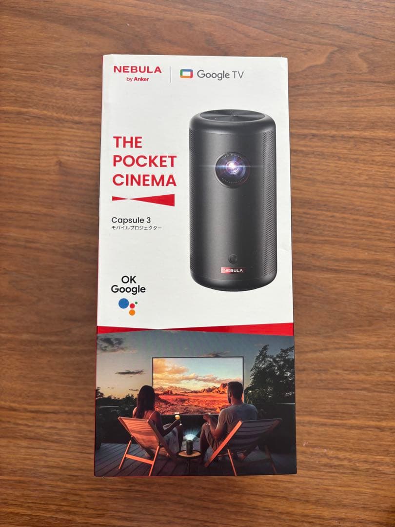 ⬛︎⬛︎Anker NEBULA Capsule 3