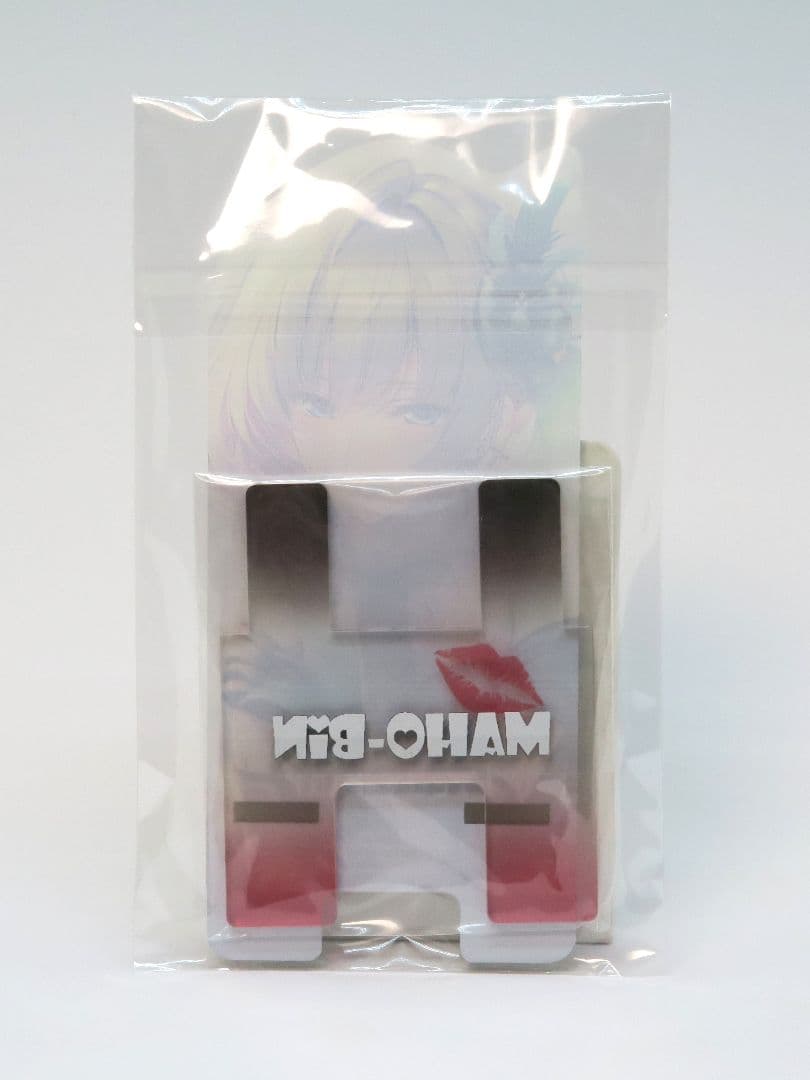 まほ～びん C95 新刊セット