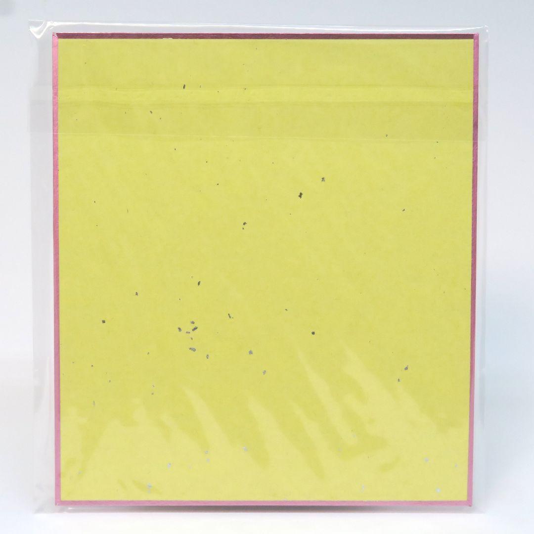 まほ～びん C95 新刊セット