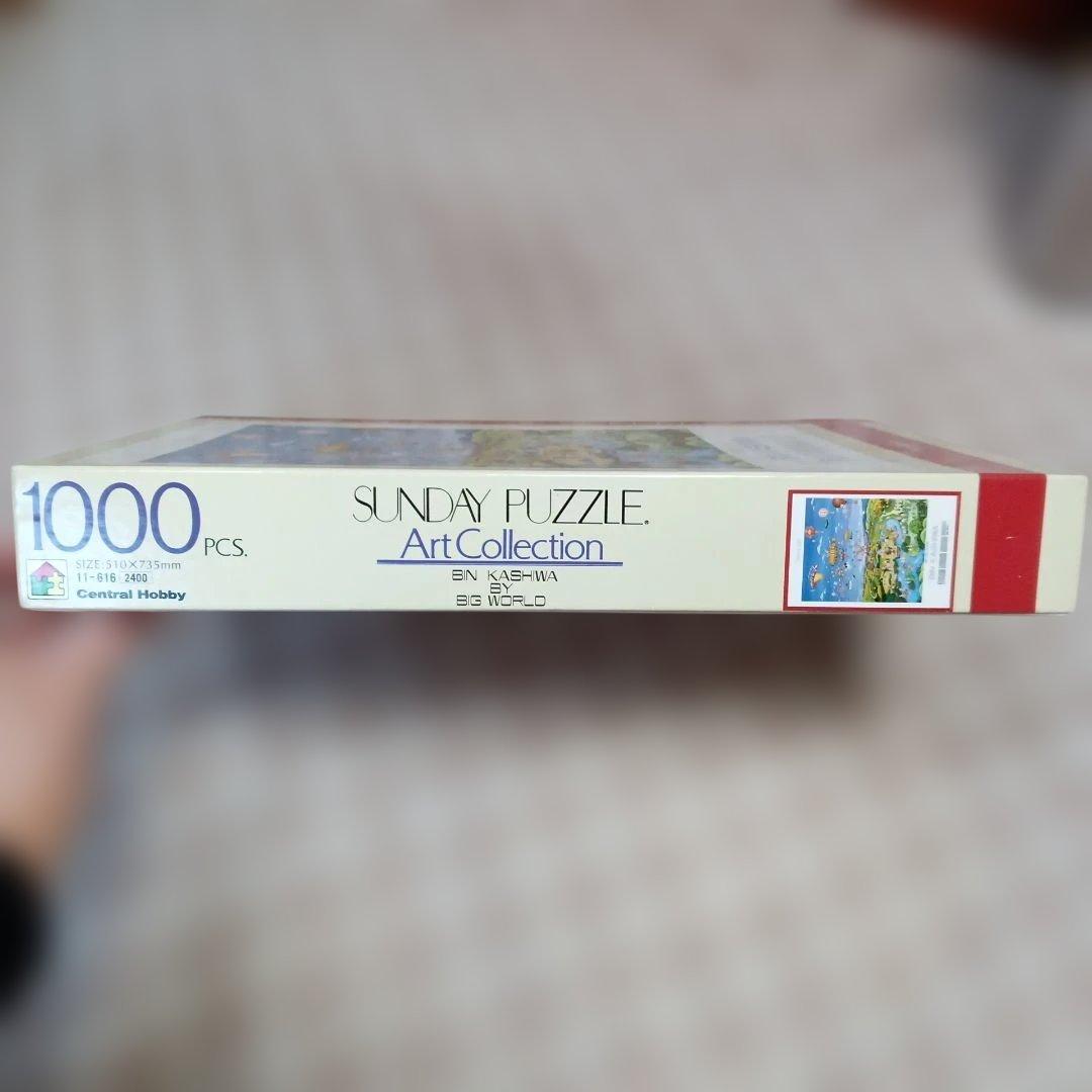 【廃盤品】中古　セントラルホビー1000ピースパズル　ビンカシワ　ビッグワールド