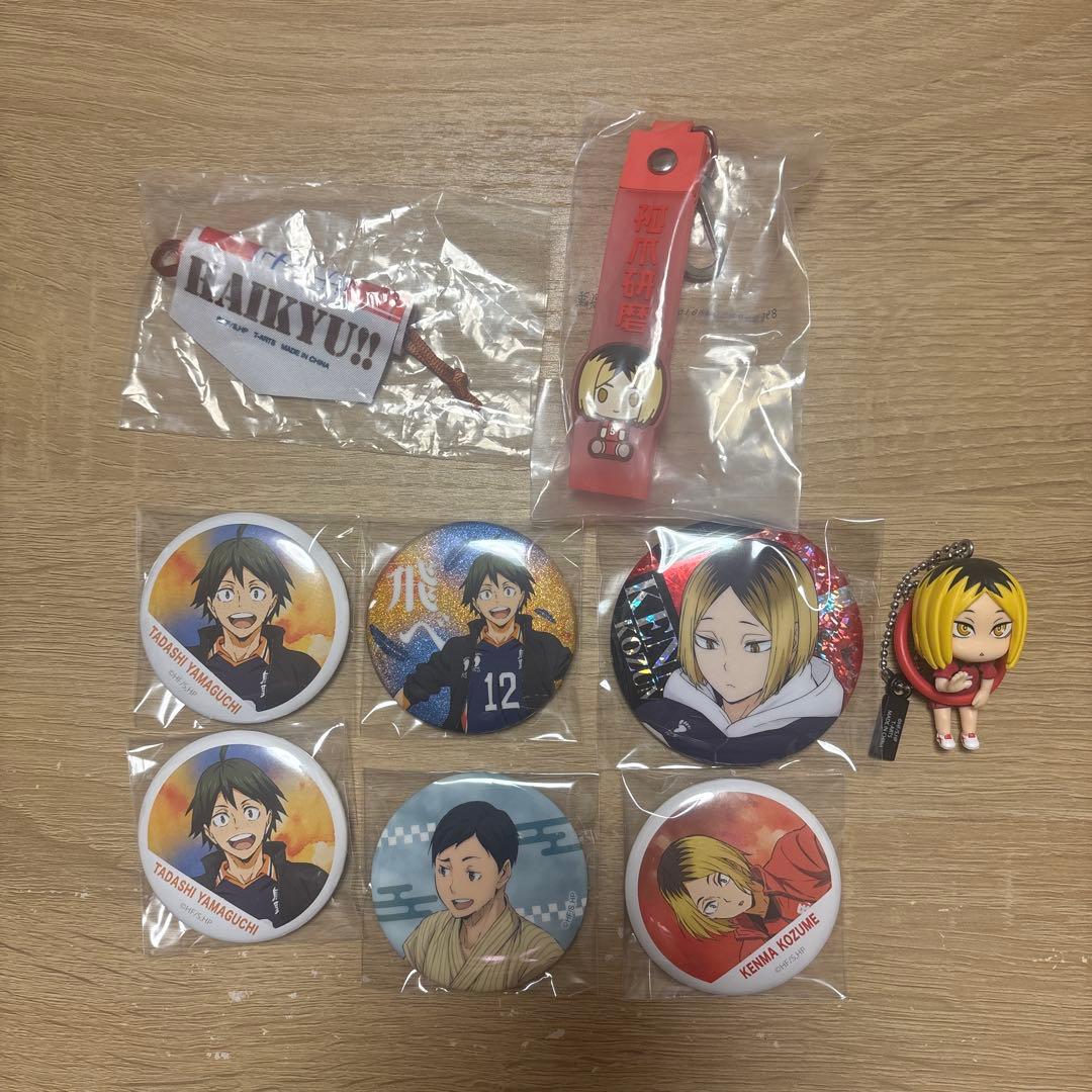 ハイキュー!! グッズ　まとめ売り　孤爪研磨