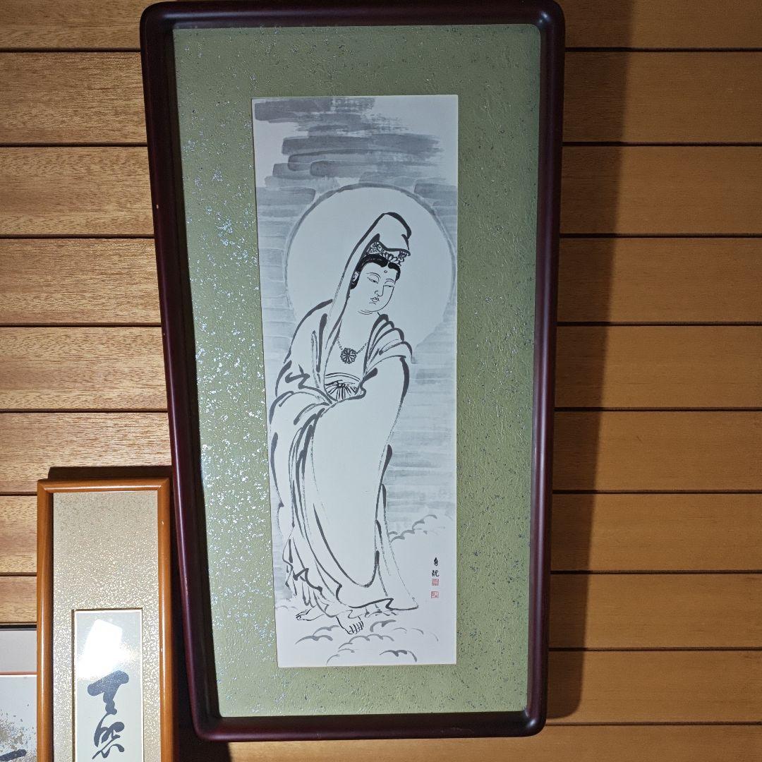 岡田茂吉　書　仏画　複製　3点セット　短冊