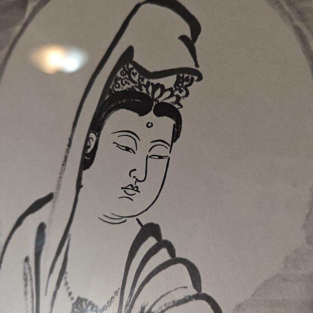 岡田茂吉　書　仏画　複製　3点セット　短冊