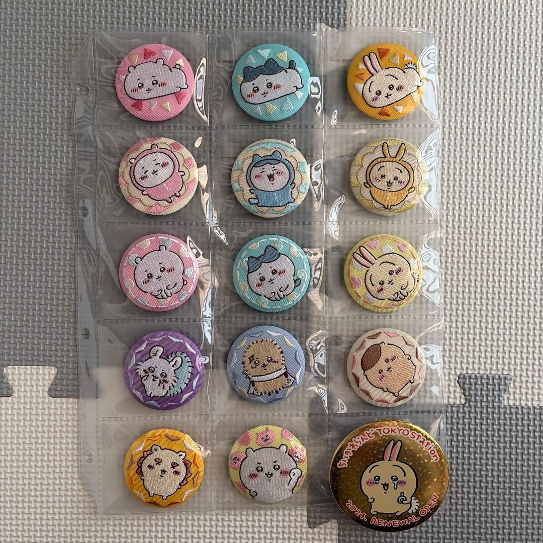 ちいかわ缶バッジ41点まとめ売り