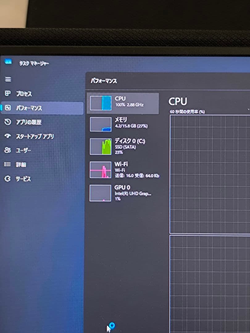 ミニPC TRIGKEY N100 メモリ16 SSD512 Win11Pro