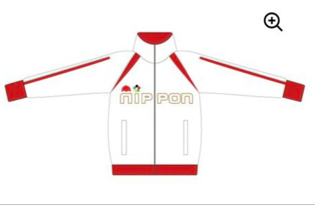 【新品・未使用】東京事変　ニッポニアジャージ2020 ホーム　Sサイズ　即購入◎