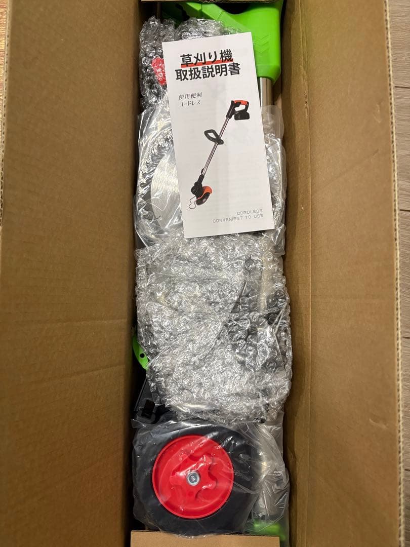 充電式草刈り機 付属品多数