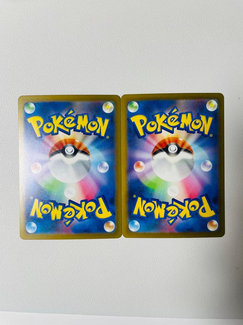 【早い者勝ち】ポケモンクラシック　ピカチュウ 2枚セット