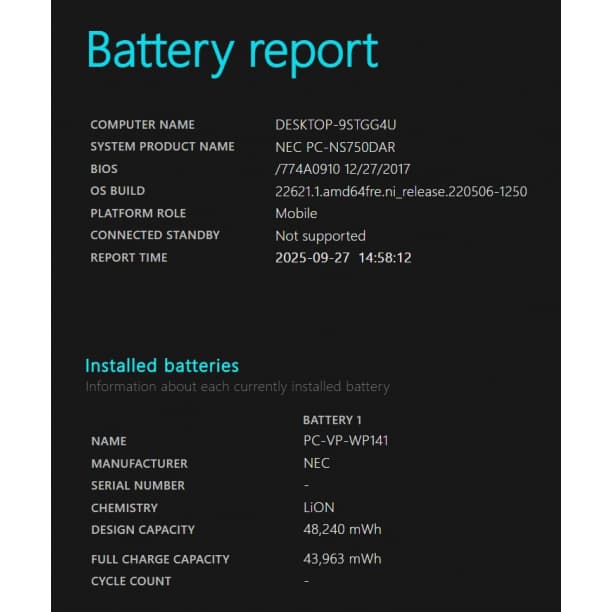 タッチパネル フルHD 15 NEC i7-6 SSD256GB オフィス