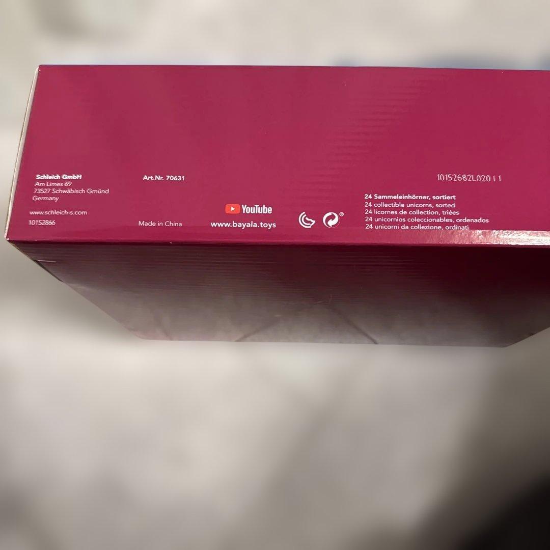 【Schleichシュライヒ】箱売りユニコーン（bayala)★新品未使用★