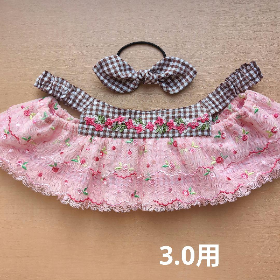 ラボット服　LOVOT ハンドメイド　corocoroページ