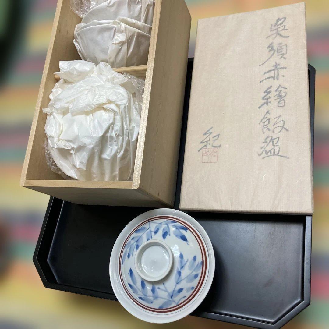 河合 紀 陶器 蓋付き碗　特注　5客揃い　ヴィンテージ （107）