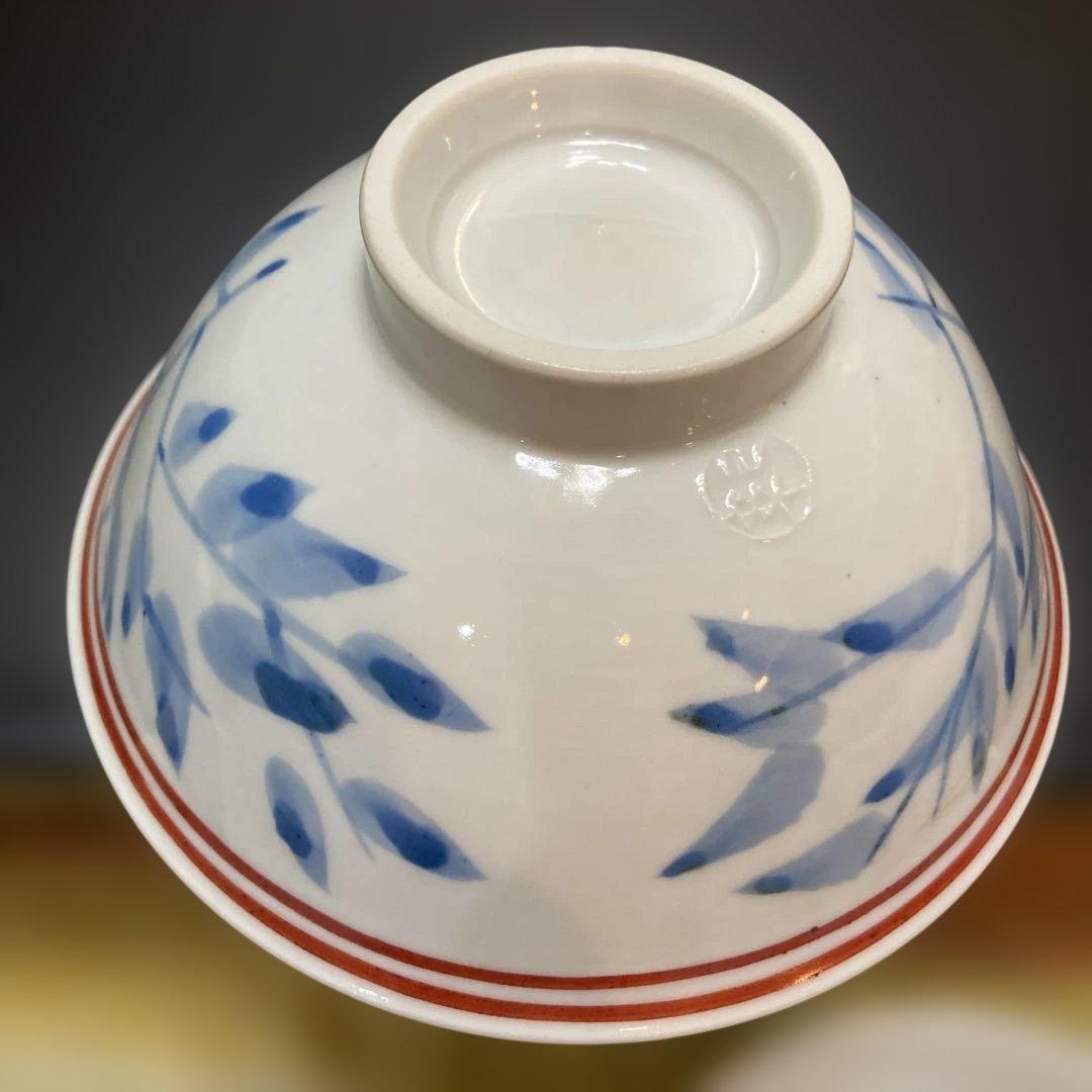 河合 紀 陶器 蓋付き碗　特注　5客揃い　ヴィンテージ （107）