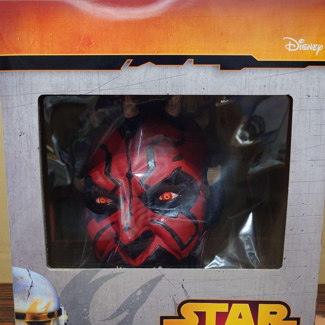 スター・ウォーズ　ダースモール　マスク　コレクターマスク　ディズニー