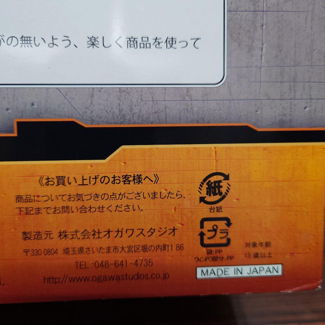 スター・ウォーズ　ダースモール　マスク　コレクターマスク　ディズニー