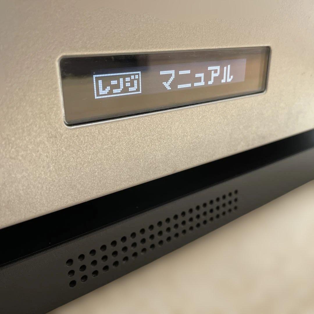 バルミューダBALMUDA The Range SU