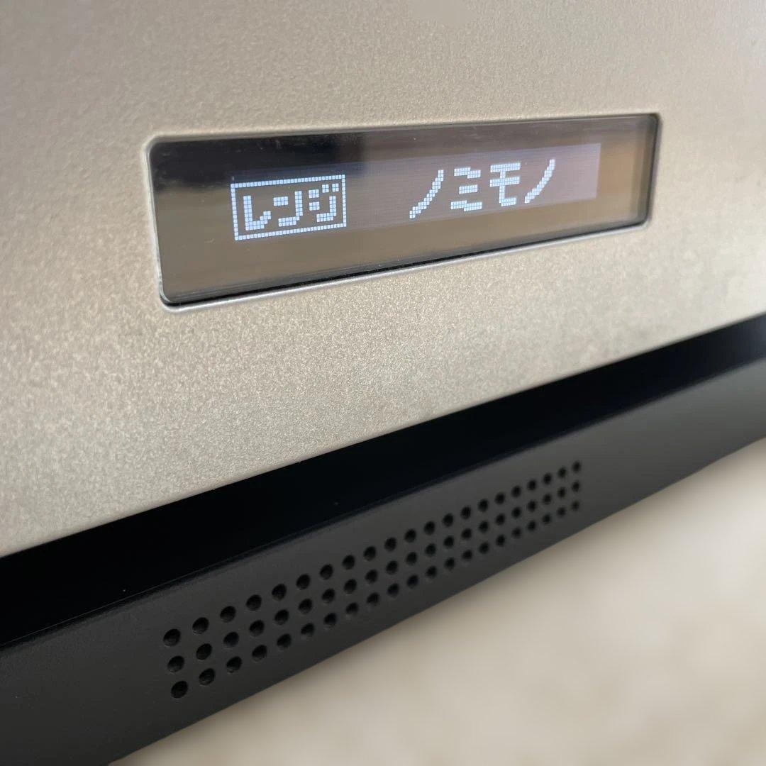 バルミューダBALMUDA The Range SU