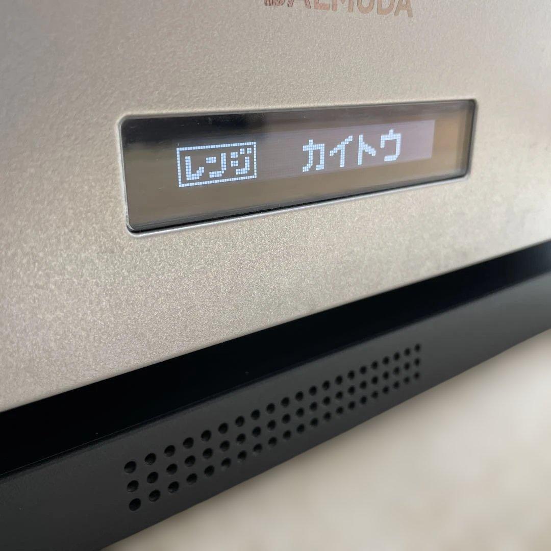 バルミューダBALMUDA The Range SU