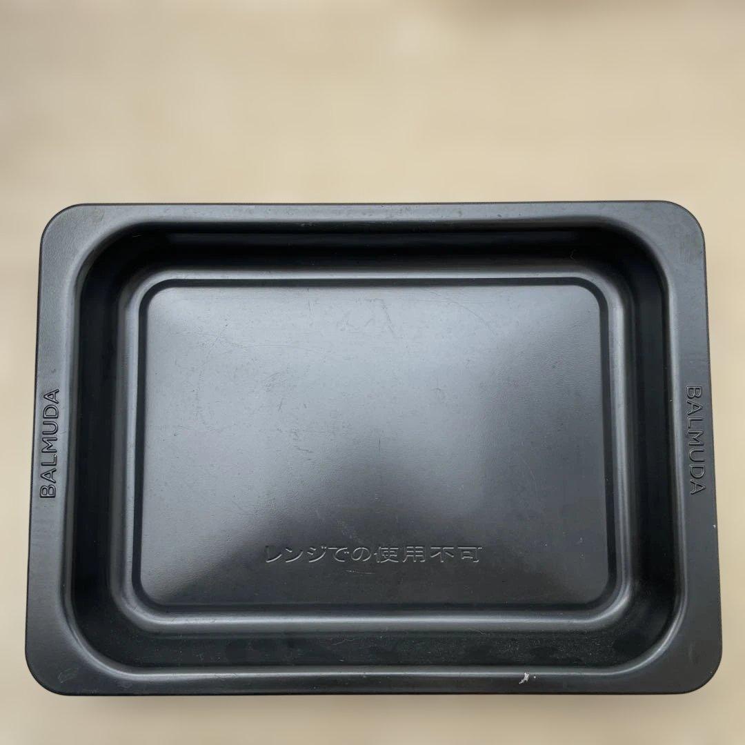 バルミューダBALMUDA The Range SU