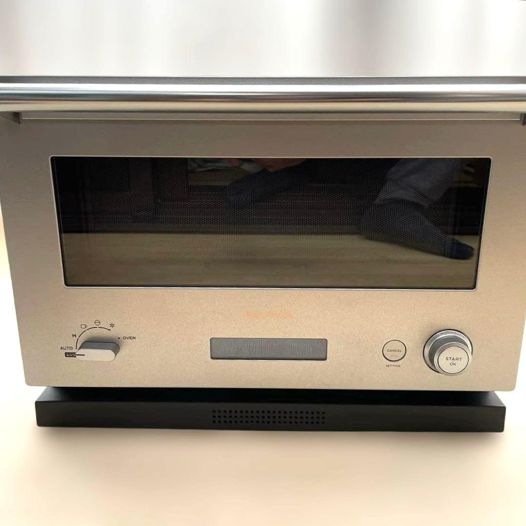 バルミューダBALMUDA The Range SU